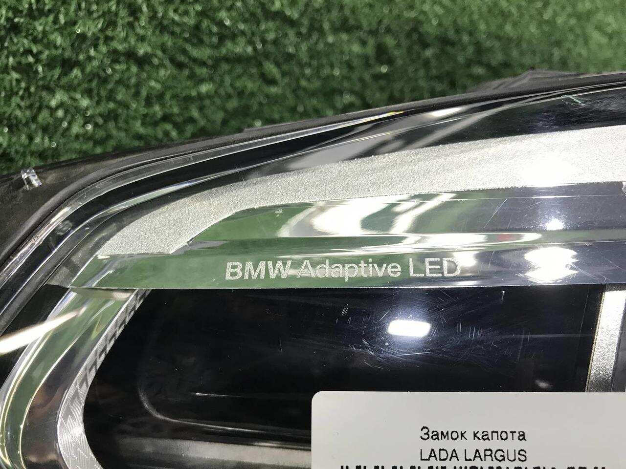 Фара правая , BMW X3 G01 (2017-2021) 63117466120 0000005925582